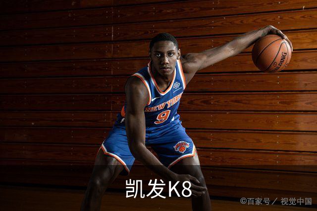 关于凯发K8